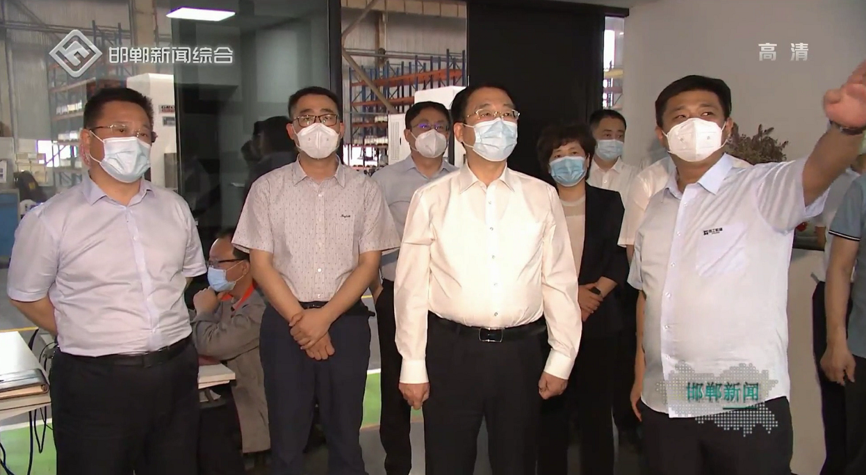 邯鄲市市長樊成華到恒工精密參觀調研