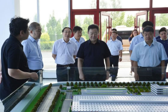 省政協(xié)副主席孫瑞彬來我司進(jìn)行專項調(diào)研